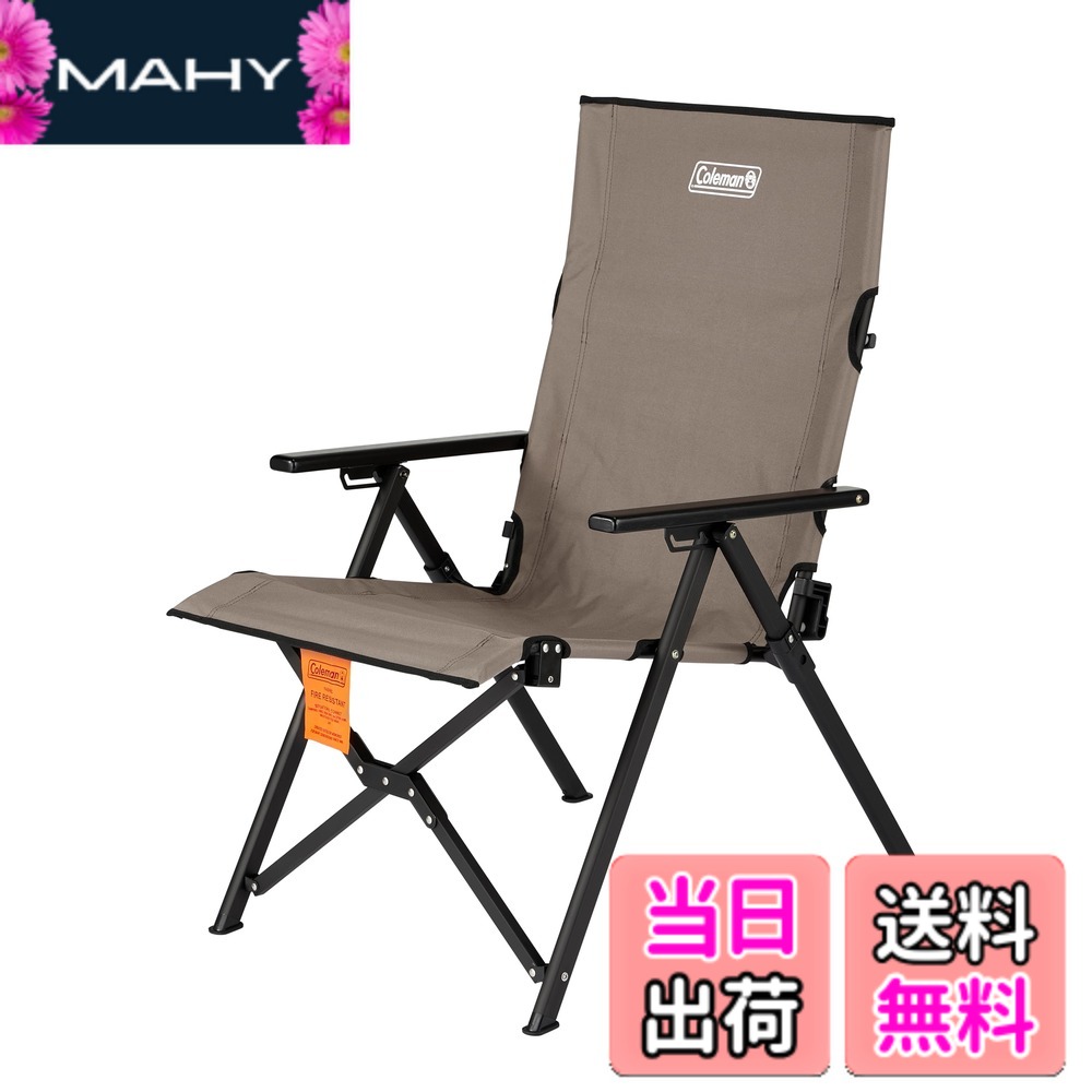 楽天市場】coleman(コールマン) レイチェアの通販