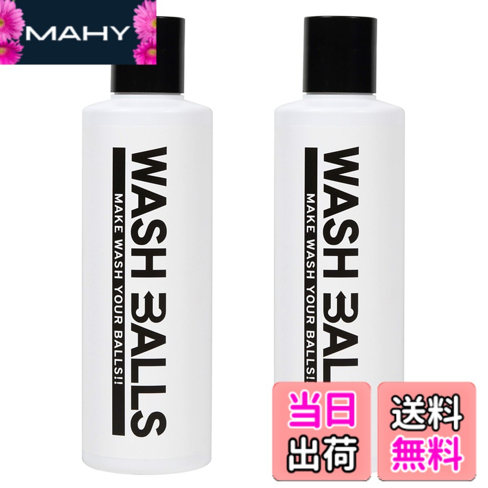 楽天市場】メンズデリケート ソープの通販