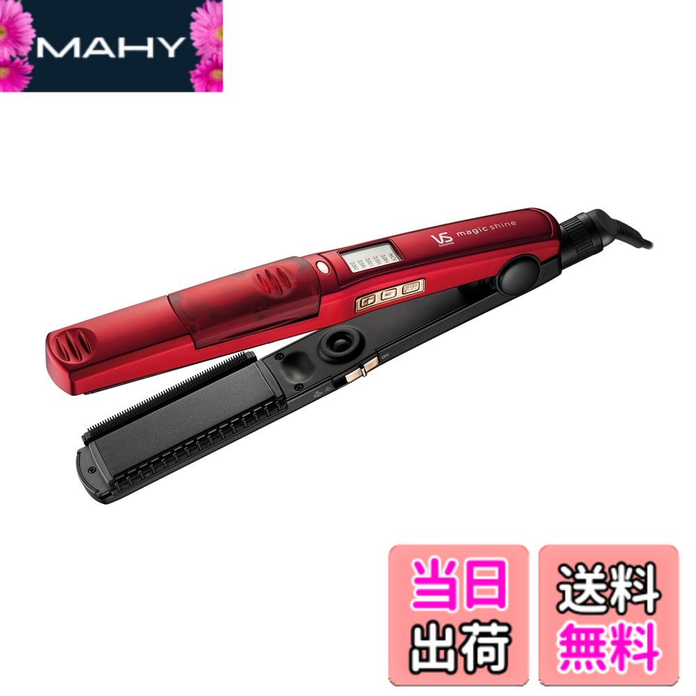 楽天市場】マジックシャイン ヘアアイロン ヴィダルサスーンの通販