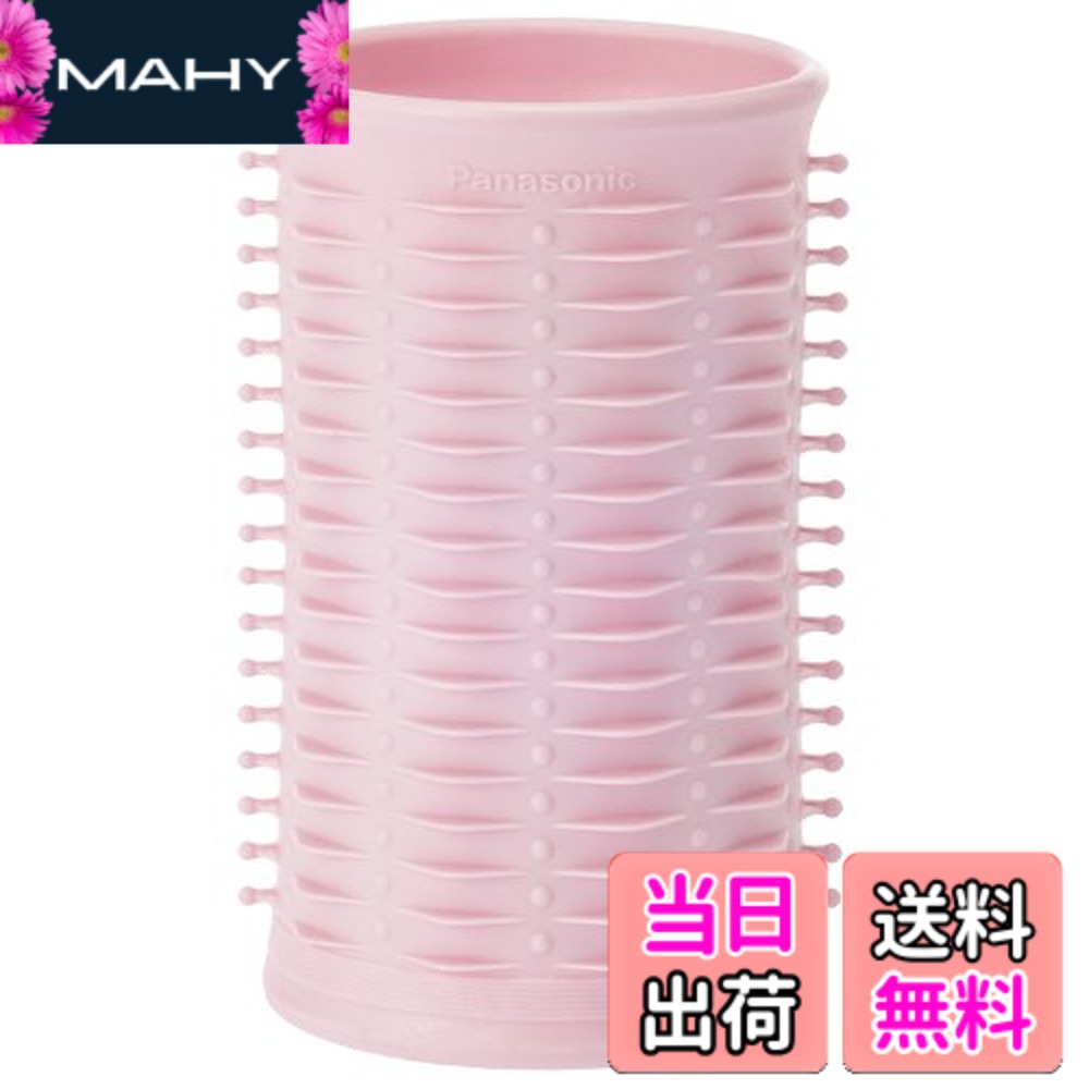 楽天市場】業務用ホットカーラー eh9981の通販