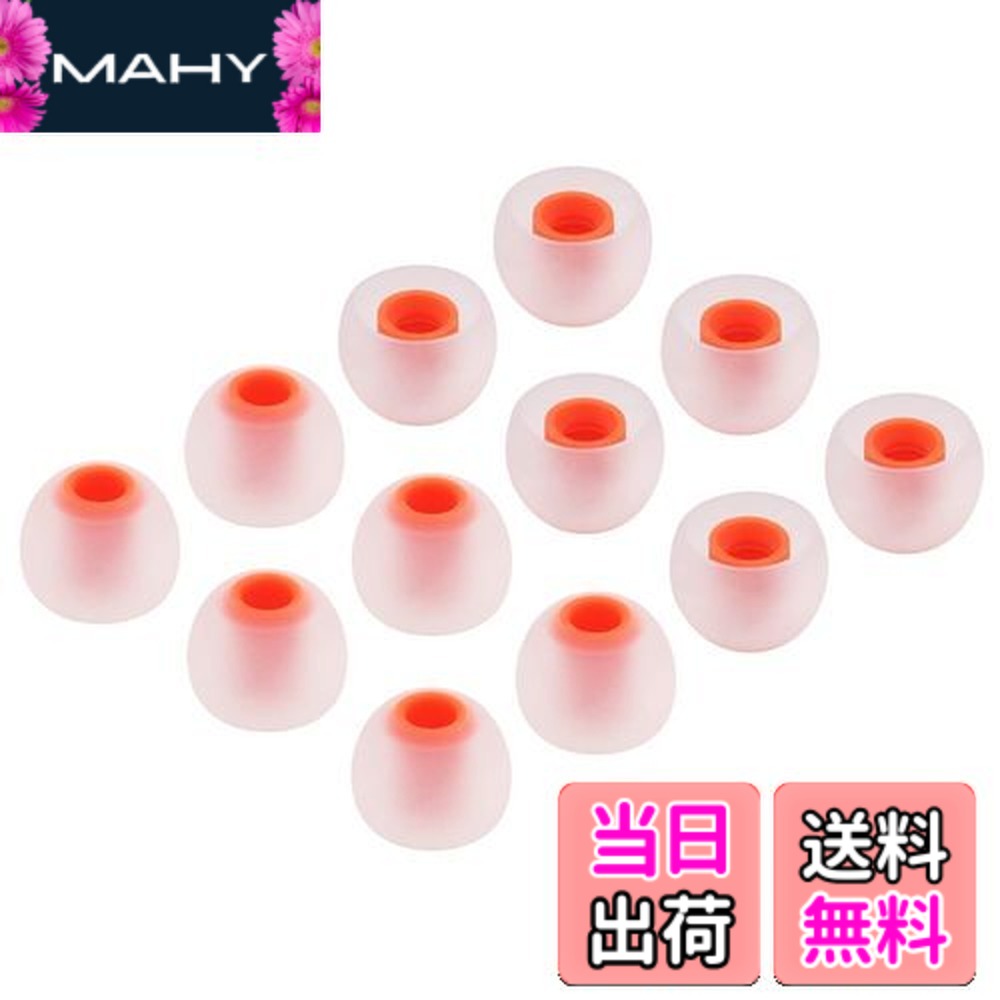 楽天市場】イヤーピース apple 純正イヤホンの通販