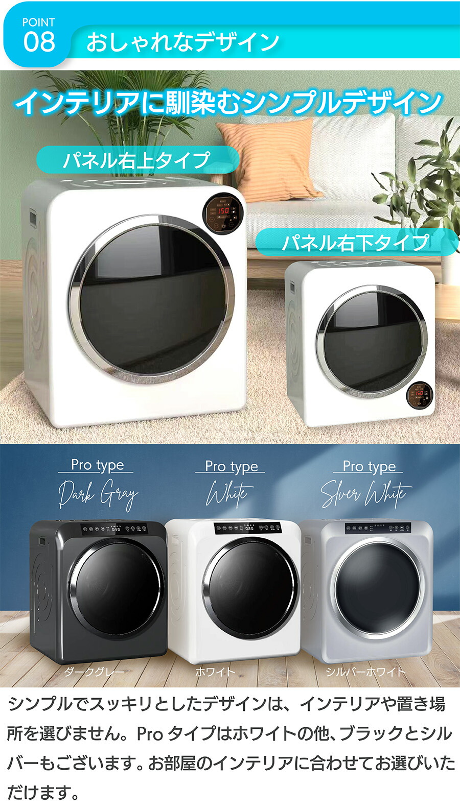 楽天市場】Yoquna 衣類乾燥機 6kg 小型 ドラム式 乾燥 除菌機能 UV照射