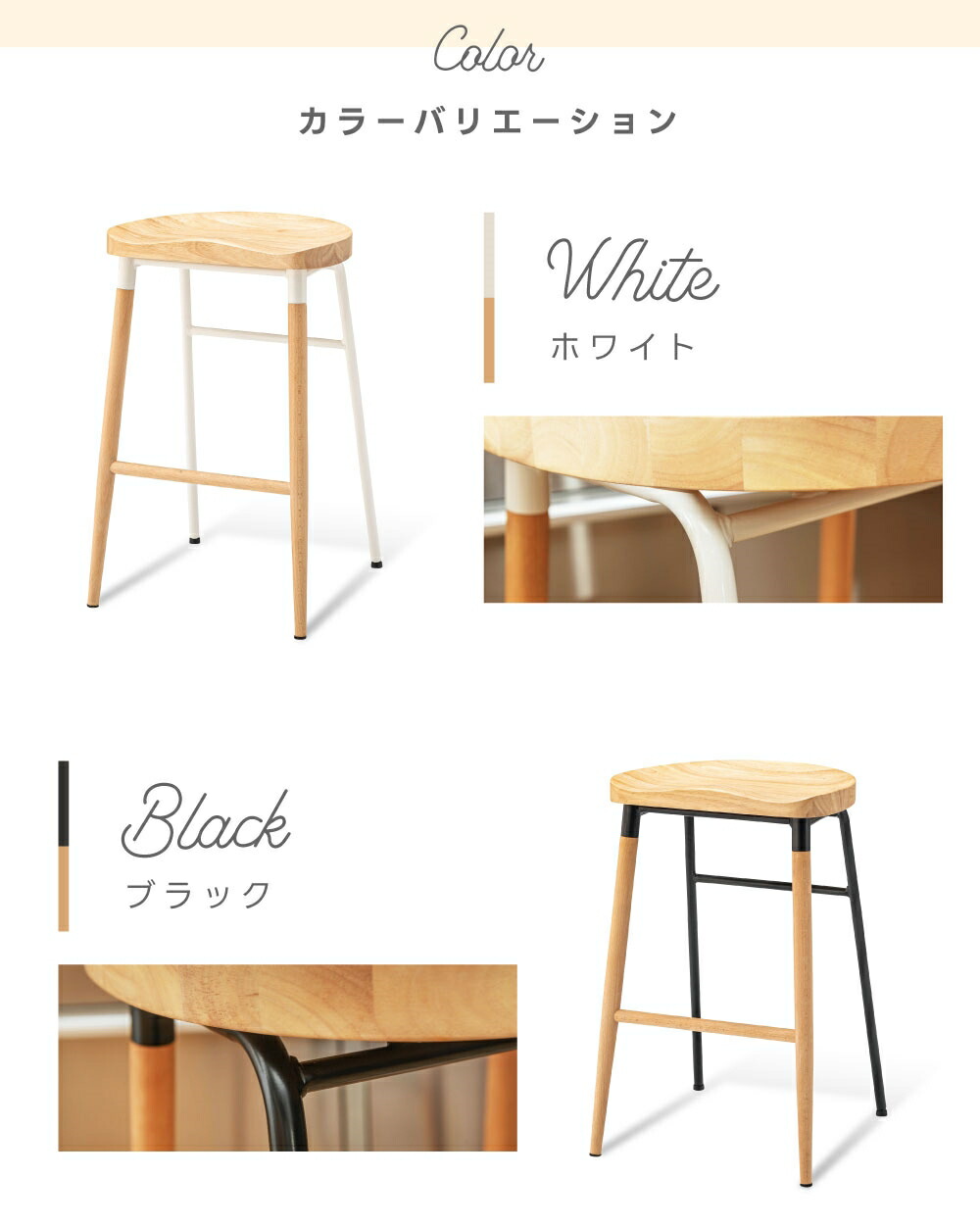 楽天市場】ハイスツール カウンタースツール デザインチェア チェア 高