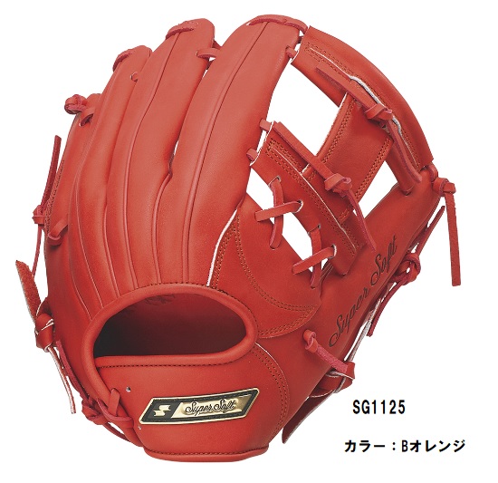野球 グローブ ssk スーパーソフト」の人気商品一覧 | 安い商品を通販