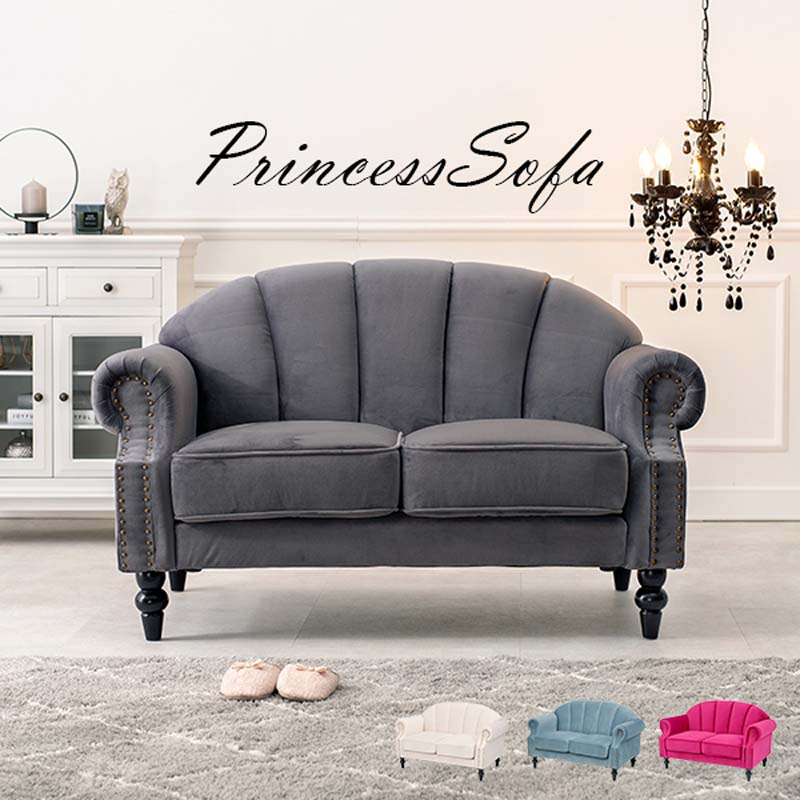 楽天市場】ソファ 2人掛け ルコ2P プリンセスソファ エレガント 中世