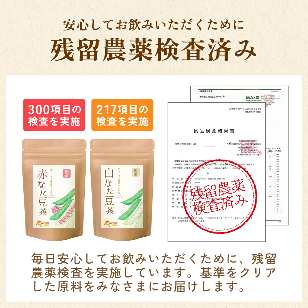 楽天市場】＜週末まとめ買いがおトク！スーパーSALE☆最大半額＞【楽天
