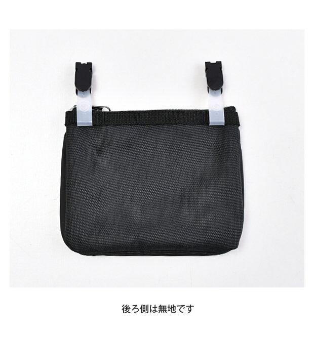 楽天市場】【送料無料】PUMA プーマ 移動ポケット クリップ ショルダー