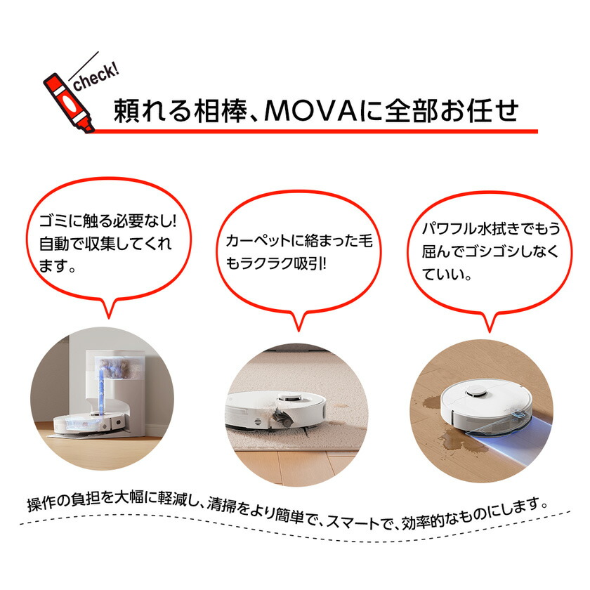 楽天市場】76%OFF! ロボット掃除機 水拭き兼用 高性能 掃除ロボット 水