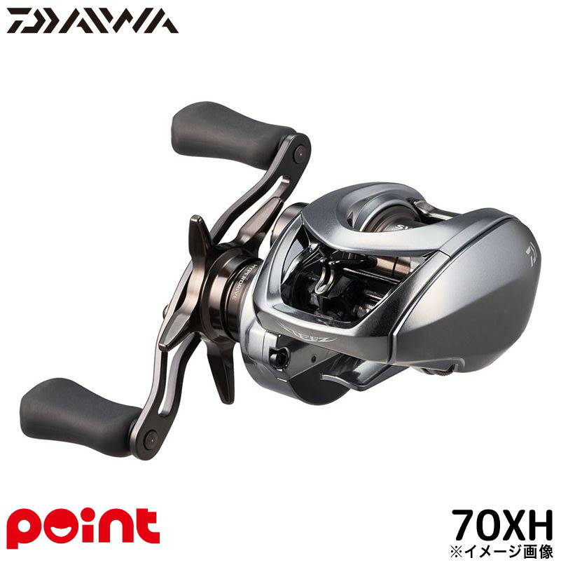 ダイワ スティーズ リミテッド CT SV TW 70XH (リール) 価格比較