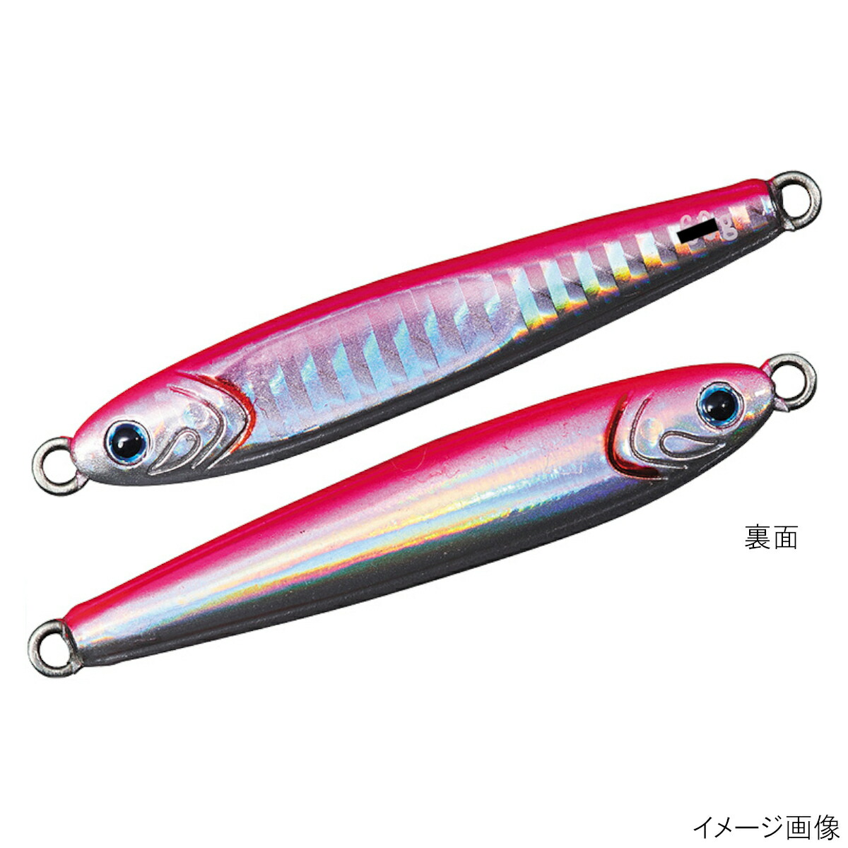 楽天市場】tgベイト 80g ピンクゴールドの通販