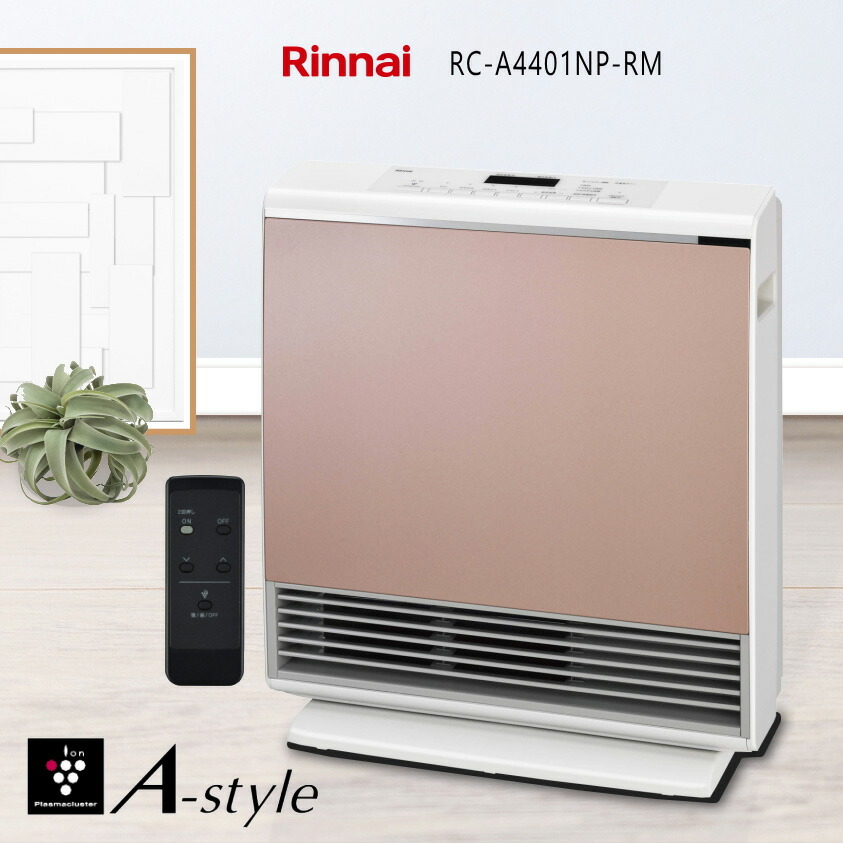 楽天市場】rc-w4401np-rmの通販