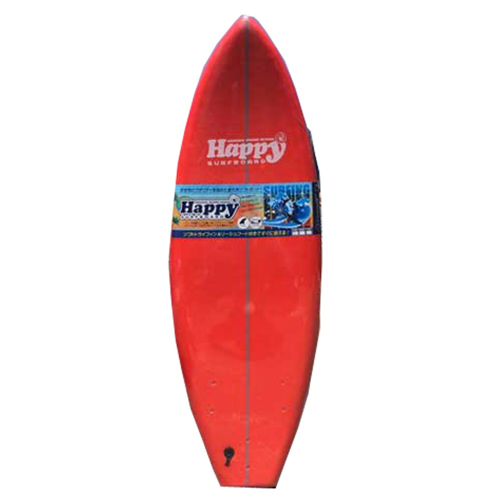 楽天市場】【スーパーセール ポイント 最大22倍 半額あり】 ソフト