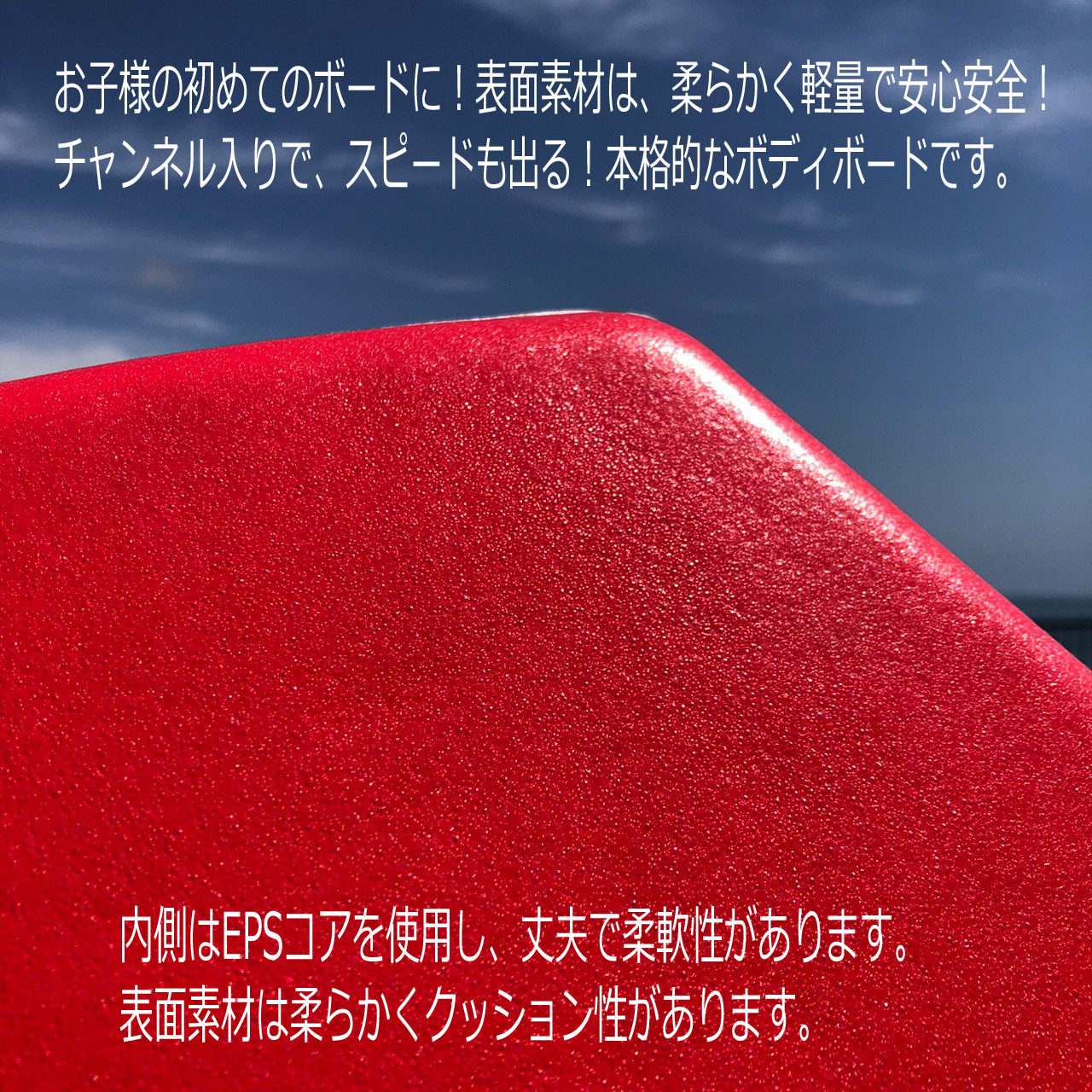 楽天市場】【スーパーセール ポイント 最大22倍 半額あり】 スマイル