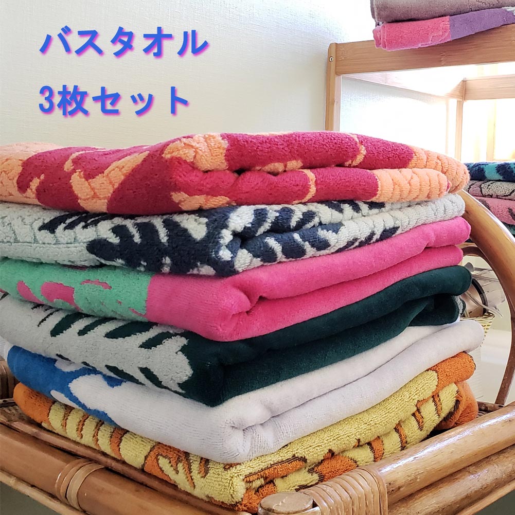 楽天市場】【スーパーセール ポイント 最大22倍 半額あり