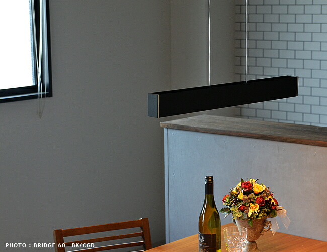 楽天市場】Bridge 90 LED pendant ARTWORKSTUDIO アートワークスタジオ