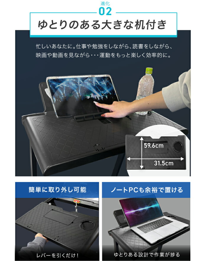 楽天市場】□3/11迄 最大3,000円OFF□ ルームランナー MAX14km/h