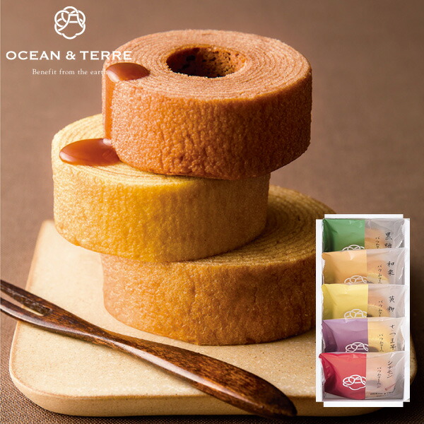 楽天市場】OCEAN&TERRE オーシャンテール 極バームセットA ギフト
