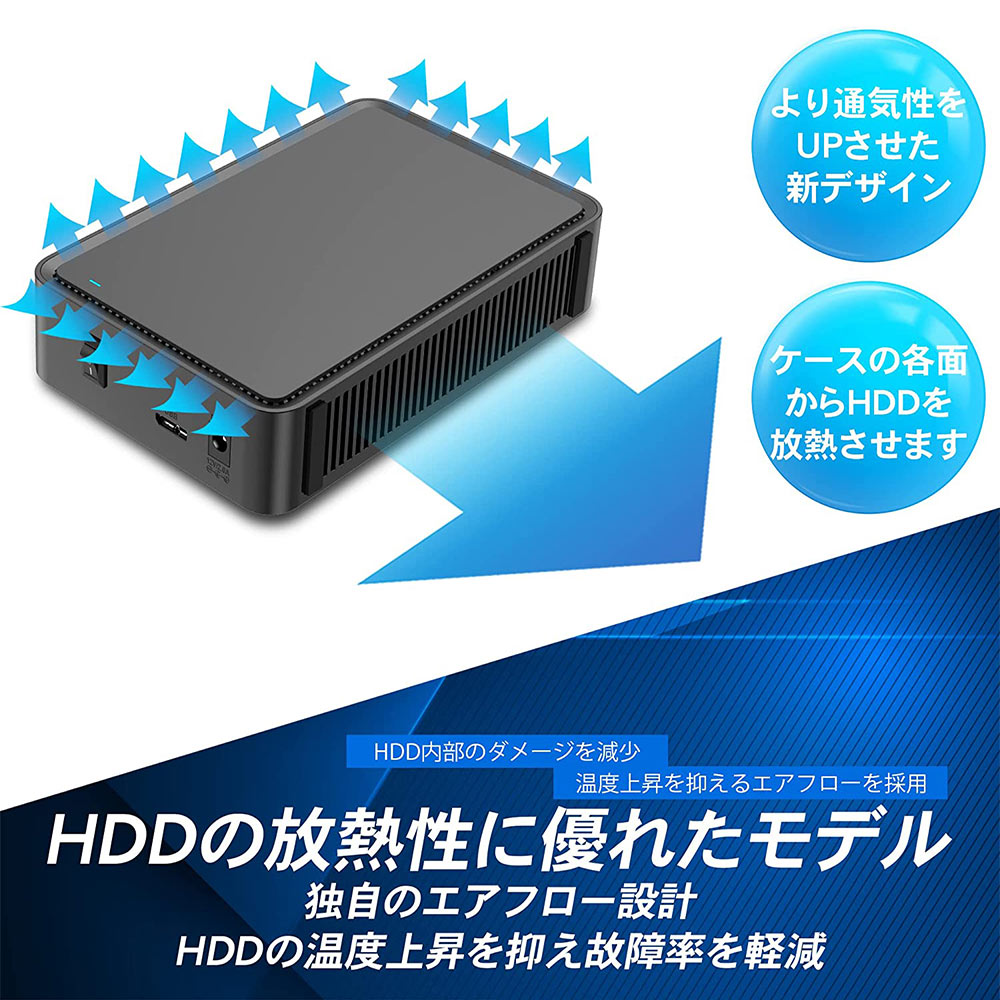 楽天市場】外付けハードディスク 外付けHDD 6TB テレビ録画 Windows11