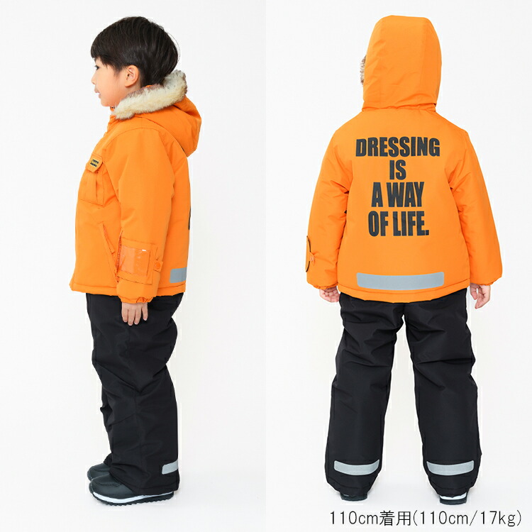 楽天市場】子供服 moujonjon (ムージョンジョン) バックロゴプリント