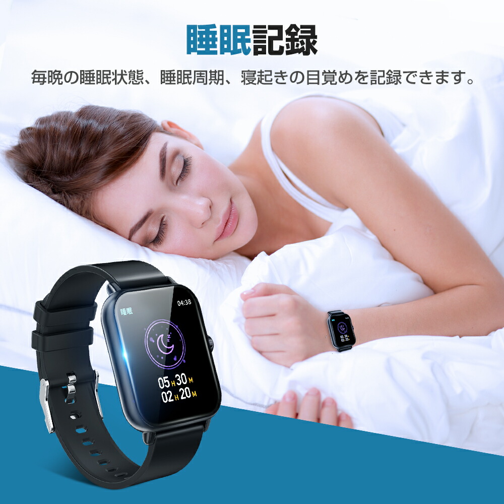 楽天市場】［クーポンで20％OFF☆スーパーSALE×新生活2026］楽天1位