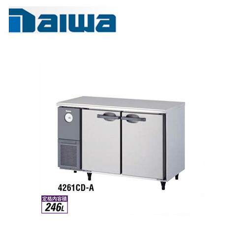 大和冷機」の人気商品一覧 | 安い商品を通販サイトから探す - 価格.com