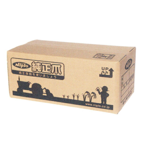 楽天市場】ニプロ純正 ウィングハロー WBS2605B, WBS2605BE, WBS2605N