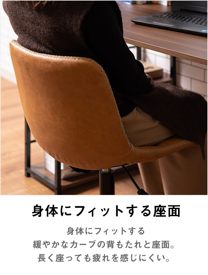 楽天市場】[レビュー特典]レザー デスクチェア ワークチェア