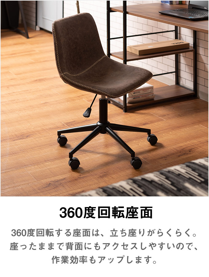 楽天市場】[レビュー特典]レザー デスクチェア ワークチェア