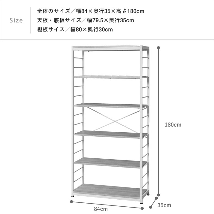 M*u様 北欧ヴィンテージ メープル無垢材インダストリアルカームラック