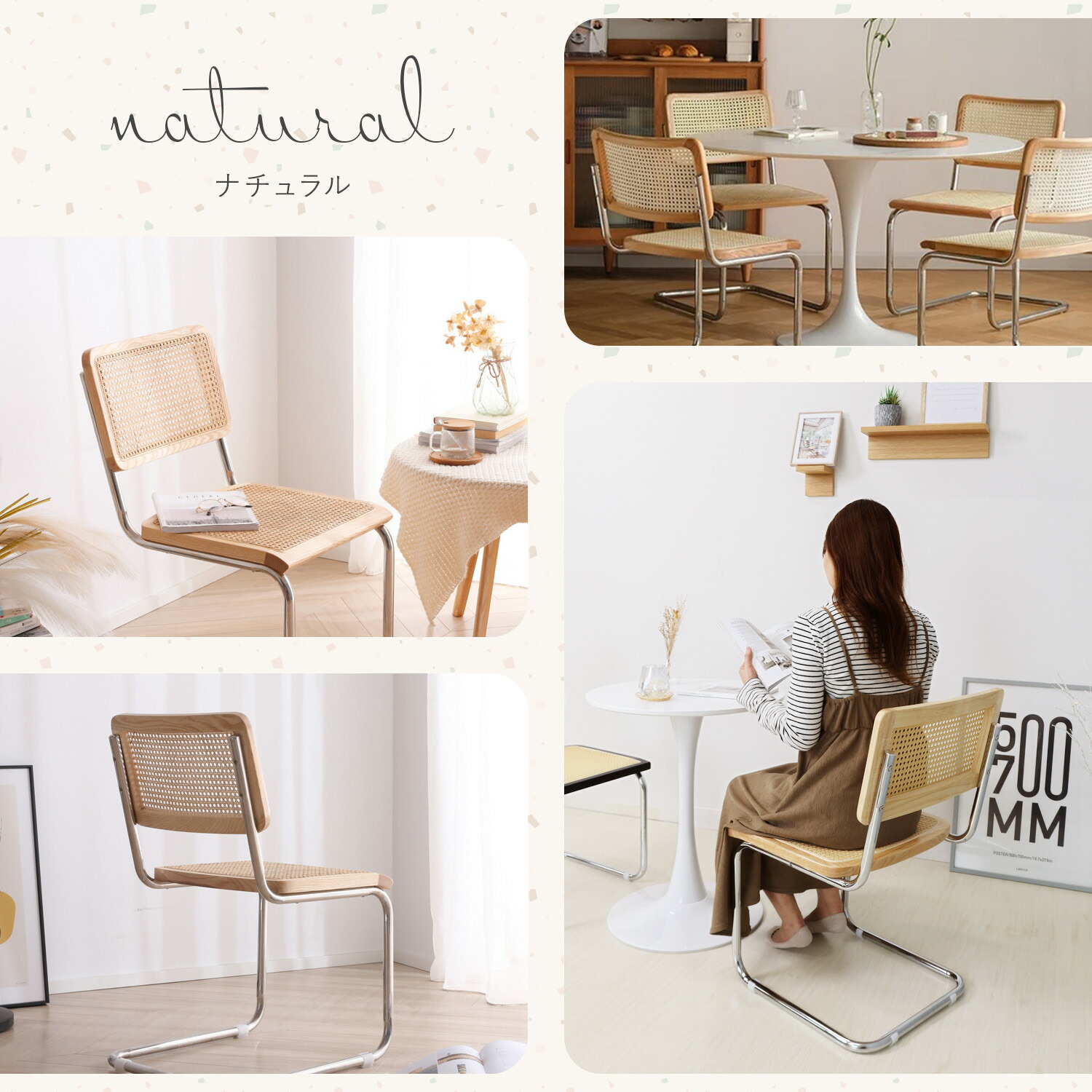 楽天市場】【11980円→9480円☆SALE価格】ラタンチェア おしゃれ 1脚 2