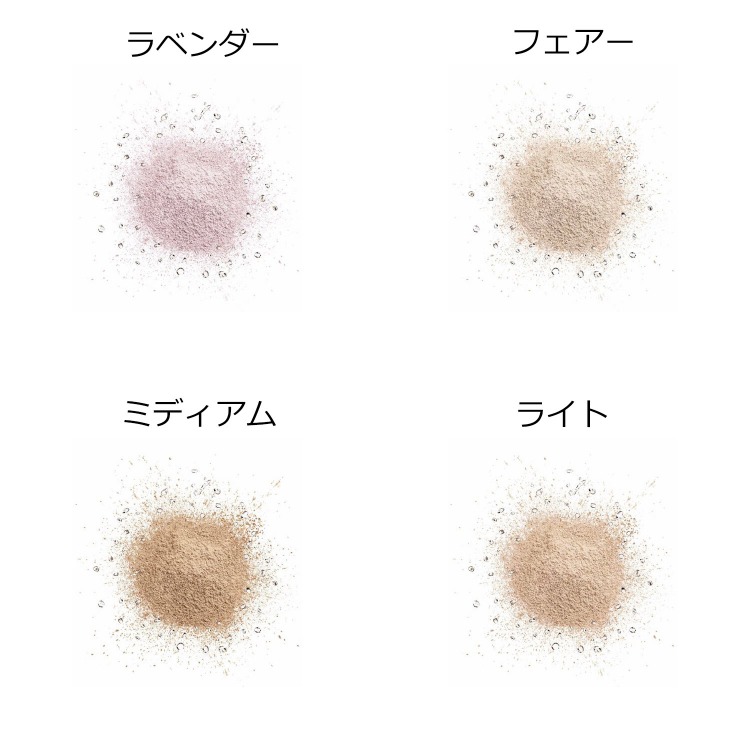 楽天市場】ディオール ディオールスキン フォーエヴァー クッション