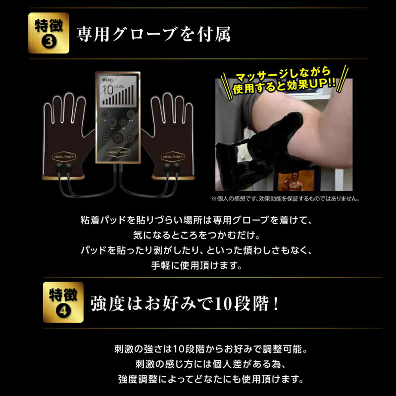 楽天市場】【3/5限定2人に1人最大100%P】【選ぶ景品付き】 ディープ