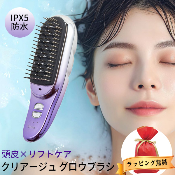 楽天市場】ヤーマン 電気ブラシの通販