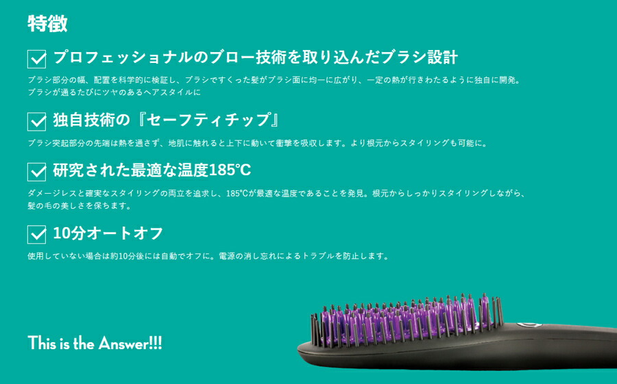 楽天市場】【P最大47倍&クーポン】TVで紹介【選ぶ景品】ヤーマン