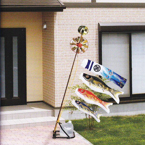 楽天市場】【名入れ無料】 鯉のぼり 翔勇鯉 ミニスタンドセット