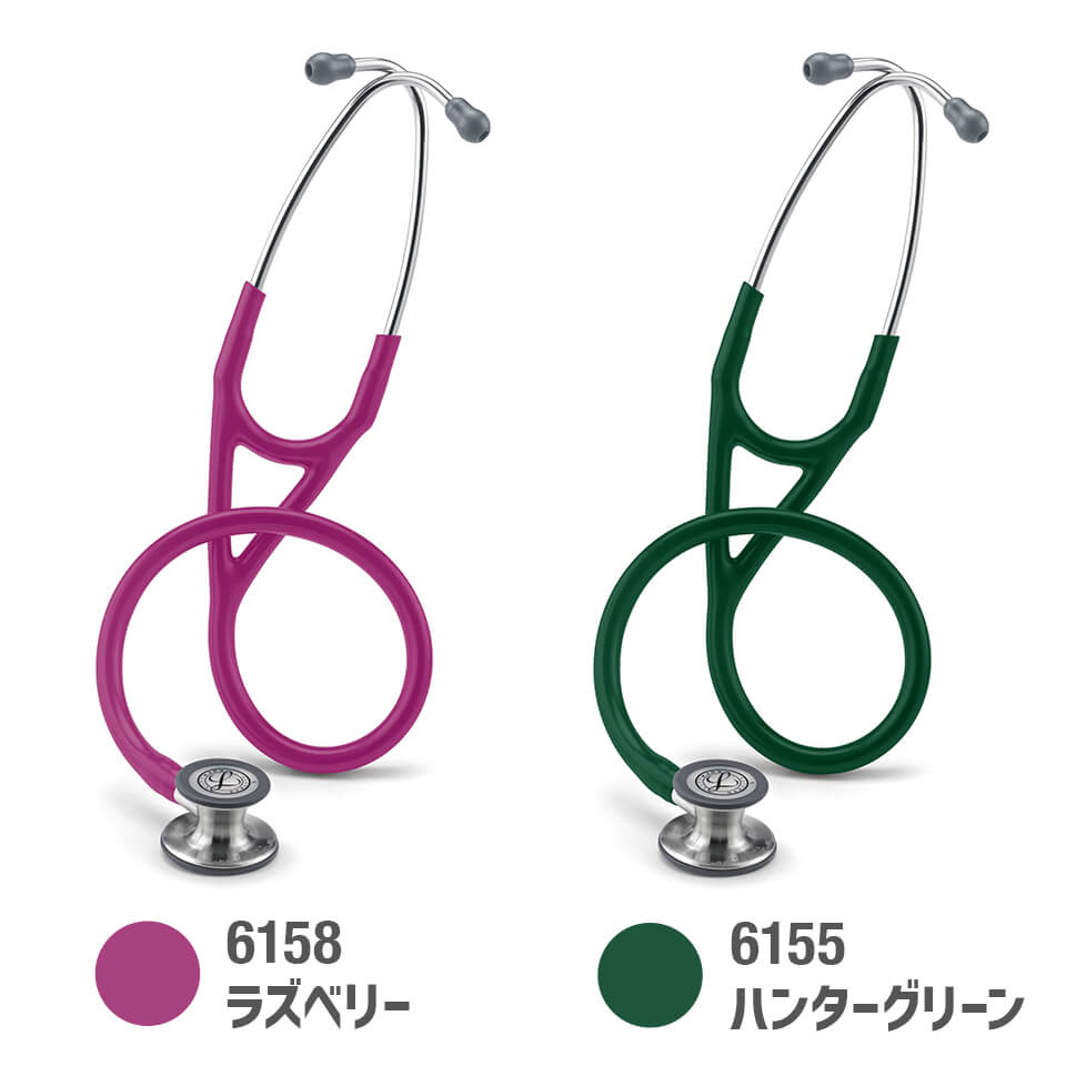 楽天市場】【リットマンスプリングキャンペーン2026実施中】刻印対応