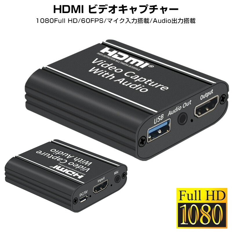 楽天市場】elgato game capture hd60s+の通販