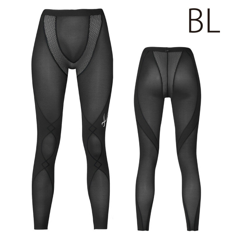 楽天市場】25%OFF ワコール CW-X cwx レディースエキスパートモデル