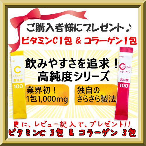 楽天市場】☆20%OFF☆【おまけ付】アイスラッククロフィートNEO (粘着