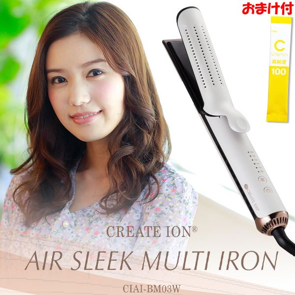 楽天市場】【365日出荷】【おまけ付】クレイツイオン エアスリーク