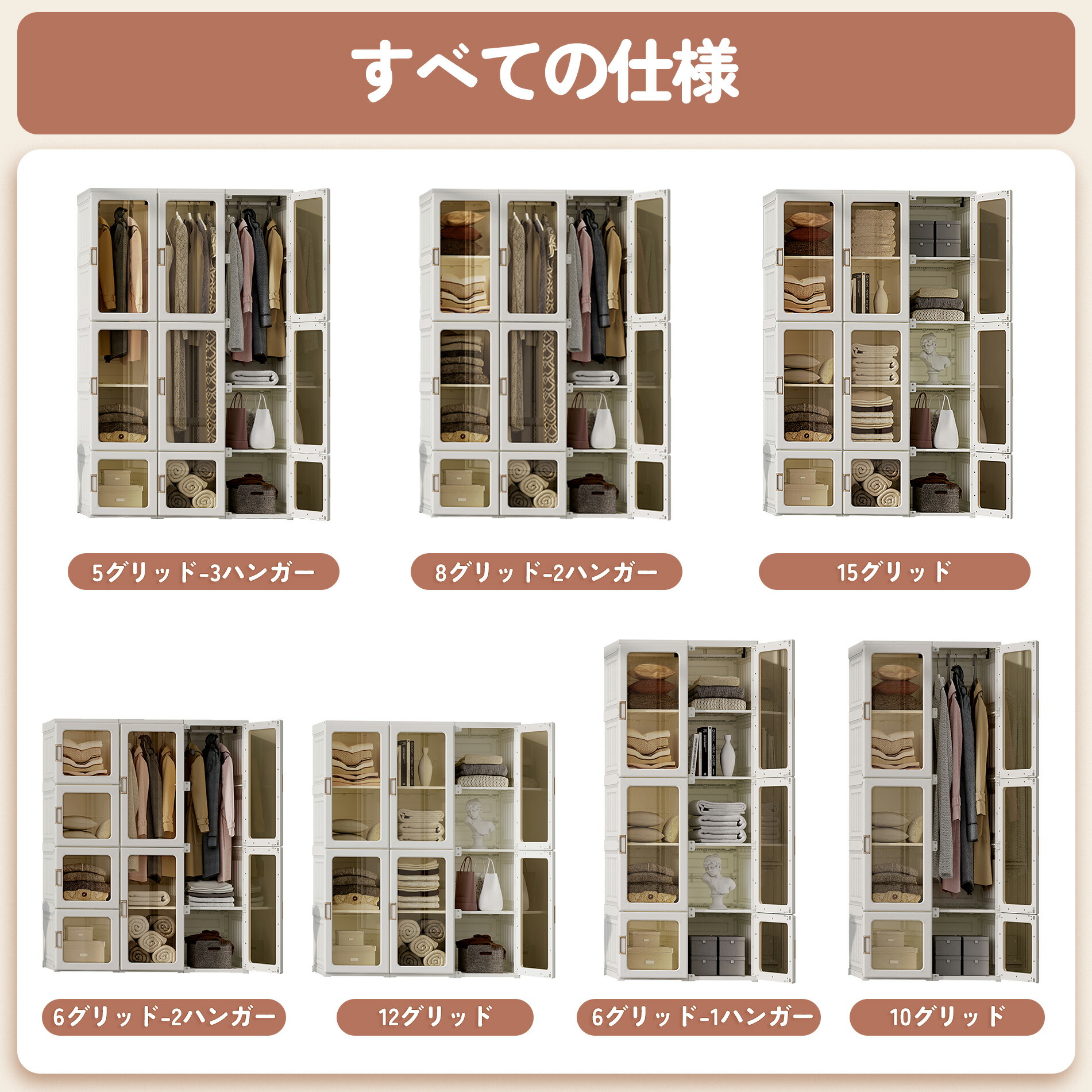 楽天市場】【☆期間限定価格】Mayi Box ワードローブ クローゼット