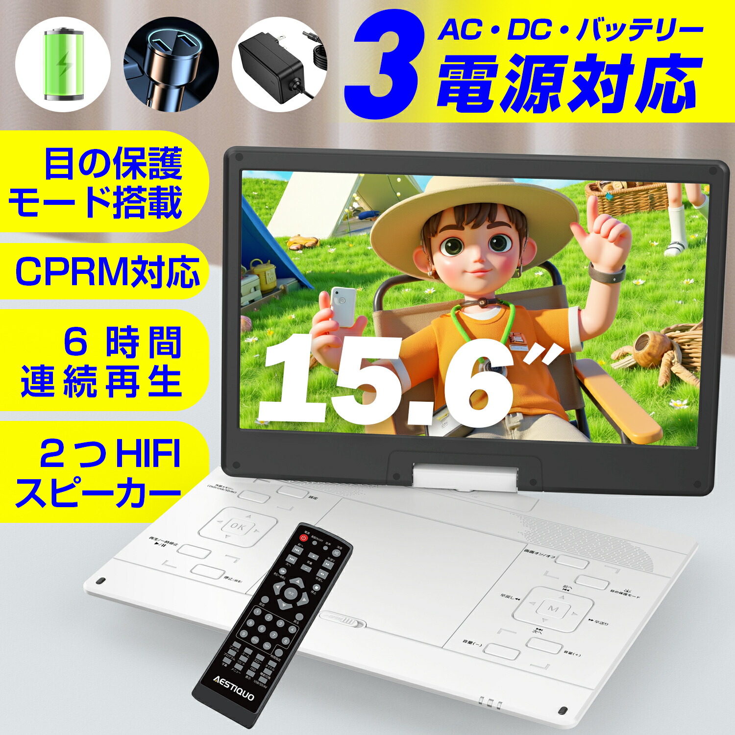 楽天市場】【中古】 Wizz DB-PW1055X 10.1インチポータブルブルーレイ