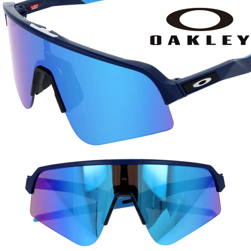 楽天市場】サングラス オークリー OAKLEY oo 9465 0539 Sutro Lite