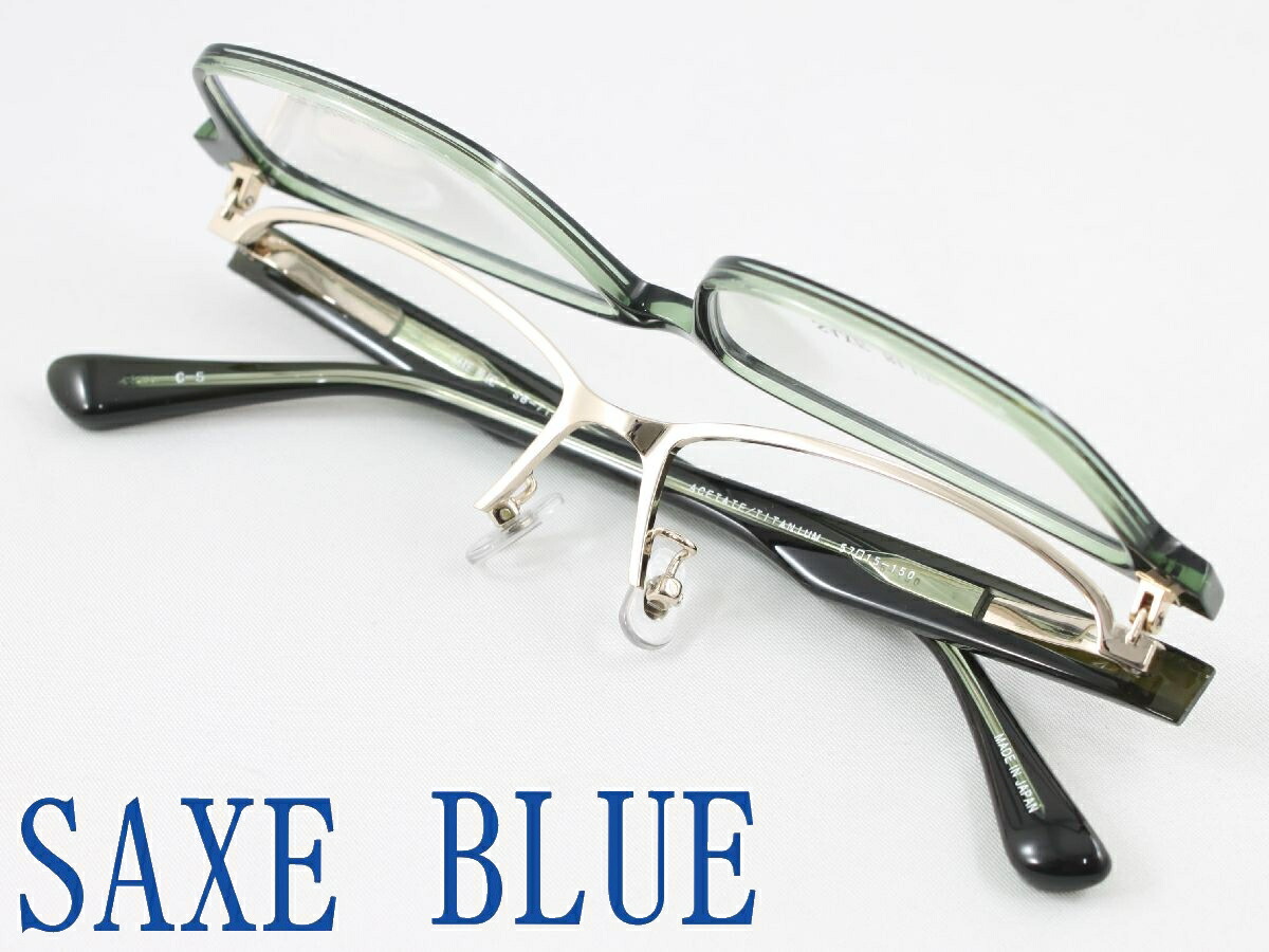 眼鏡(めがね) ザック アクセサリー」の人気商品一覧 | 安い商品を通販