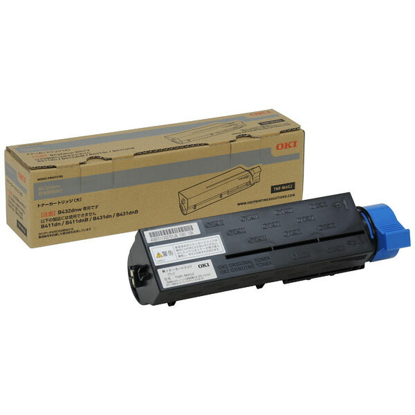 楽天市場】oki tnr－m4g2の通販