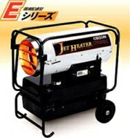 楽天市場】ジェットヒーター 310の通販