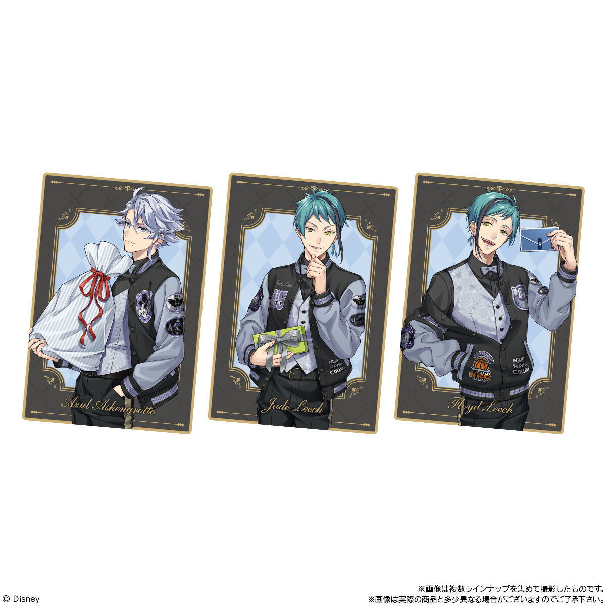 楽天市場】【10個バラ売り】バンダイ ディズニー ツイステッド