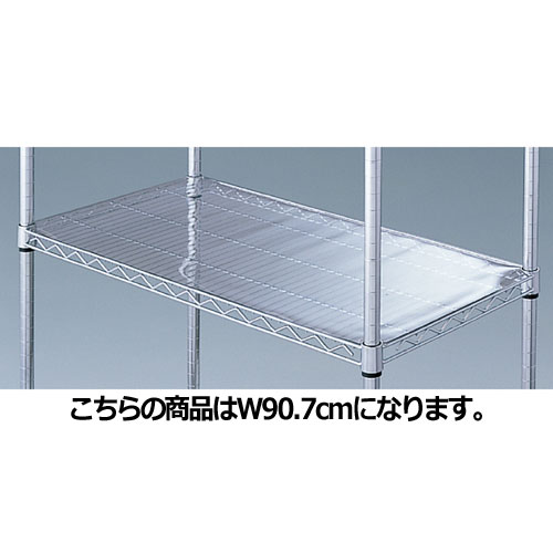 楽天市場】スチールラック 透明シートの通販