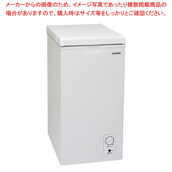 楽天市場】アビテラックス 冷凍庫 acf-603cの通販