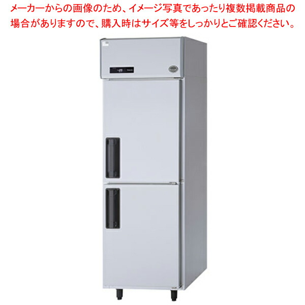 楽天市場】【名調だけの特典 2年保証】パナソニック 業務用冷凍庫SRF